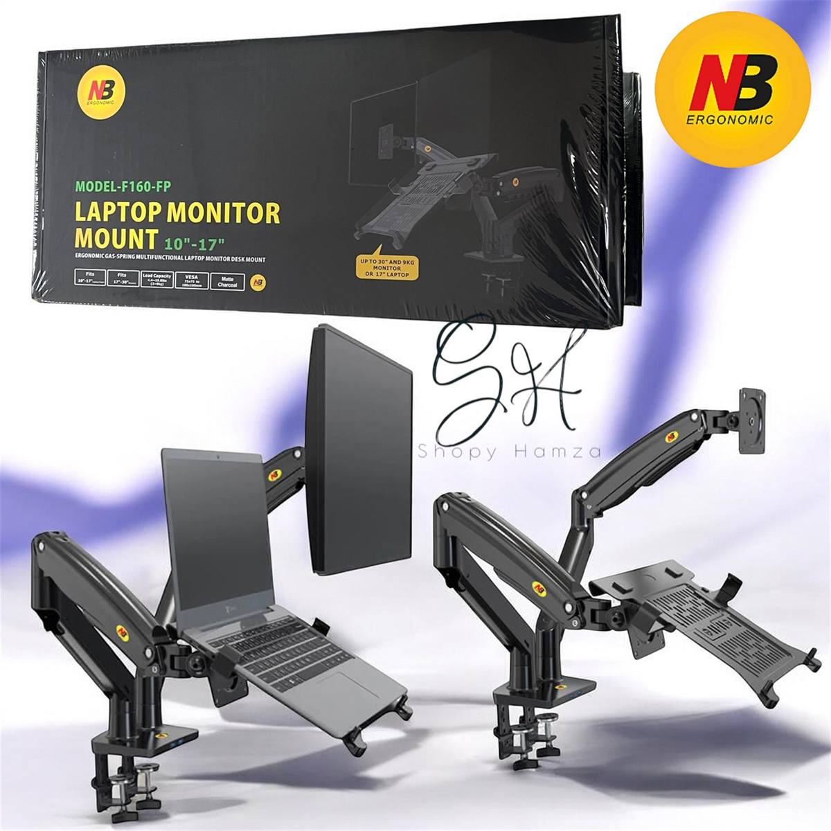 Support Double Bras NB North Bayou F160-FP 17⬝-27⬝ | Charge Max 9kg